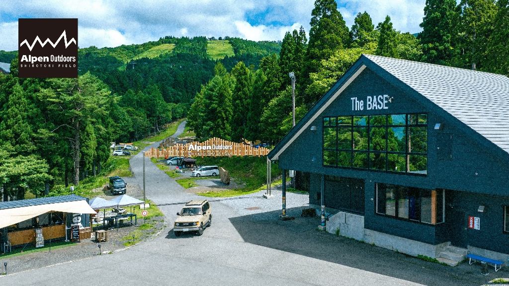 AlpenOutdoorsしろとりフィールド
